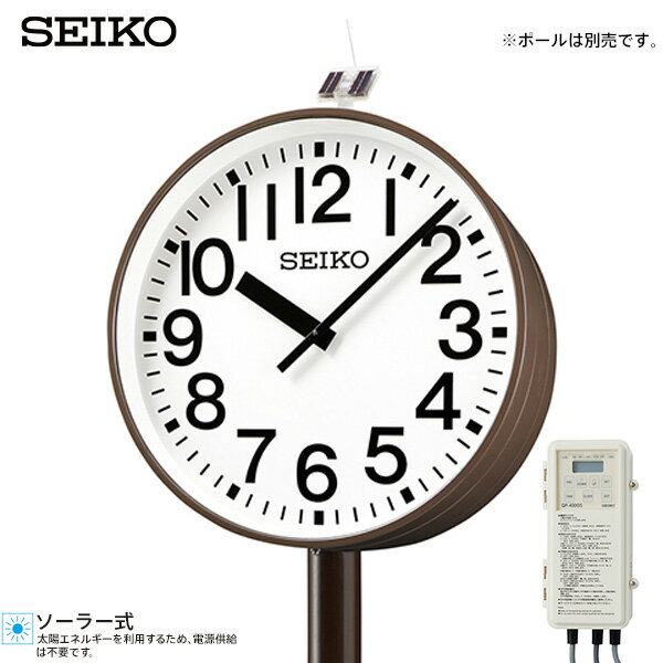 システムクロック QFC-783S セイコーク...の紹介画像2