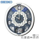 【8/1限定 ポイント最大20倍☆複数購入&エントリー】からくり 掛 時計 RE602S トリプルセレクション メロディ 花火 セイコー SEIKO クオーツ 【お取り寄せ】【ギフトラッピング対応】
