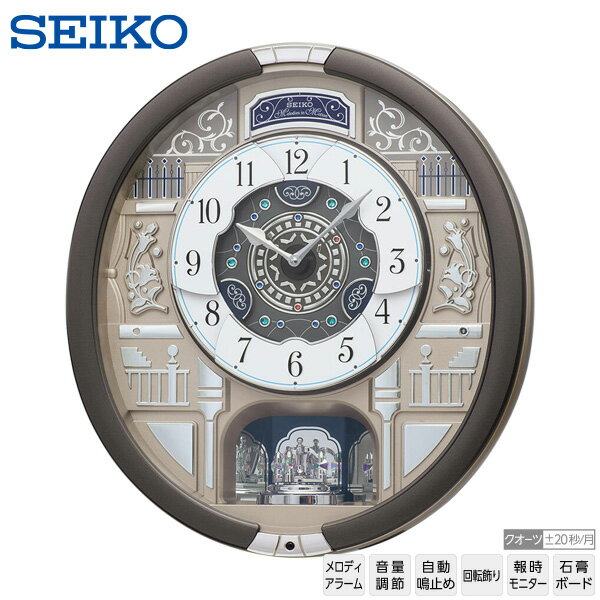 餯   RE603N ȥץ륻쥯 ǥ ꥹ륬饹  SEIKO  ڤ󤻡ۡڥեȥ...
