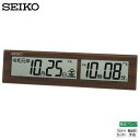 【8/1限定 ポイント最大20倍☆複数購入&エントリー】電波 デジタル 掛 置 時計 セイコー SEIKO SQ441B 六曜 カレンダー 令和表示 デジタル ...
