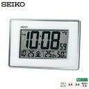 【11/1限定 ポイント最大20倍☆複数購入&エントリー】デジタル 電波 掛 置 時計 セイコー SEIKO SQ443S 快適度表示 温度 湿度 カレンダー 【ギフトラッピング対応】【お取り寄せ】