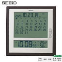 電波 時計 カレンダー SQ450B セイコー SEIKO クロック 掛 置 時計兼用 デジタル カレンダー 温度 湿度 六曜表示 【ギフトラッピング対応】【お...