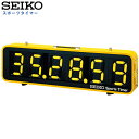 スポーツタイマー ST-306 セイコークロック SEIKO デジタル 計測機能 加算タイマー 減算タイマー【お取り寄せ】