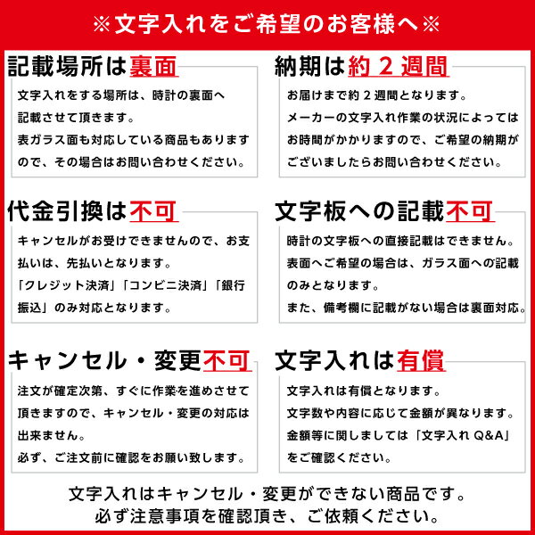 【対局時計 囲碁・将棋・オセロ・チェス 置き時計】 ザ・名人戦 [DIT-40] シチズン[CITIZEN] 【お取り寄せ】 【景品 ギフト お歳暮】