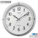 電波 掛 時計 自動点灯 シチズン CITIZEN 電波 掛 時計 4MYA37-003 暗所自動点灯 ライト 夜眠る秒針 電池交換お知らせ機能 クロック 【ギフトラッピング対応】【お取り寄せ】(3)