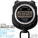 シチズン CITIZEN ストップウォッチ 8R