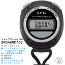 ストップウオッチ デイリー ストップウオッチ060 8RDA60DA02 ブラック DAILY 【ギフトラッピング対応】【お取り寄せ】