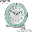 【目覚まし 時計 連続秒針 ライト】 めざまし 時計 シチズン CITIZEN 8RE652-005 連続秒針 電子音 アラーム スヌーズ ライト クオーツ 【お取り寄せ】【30%OFF】 【02P03Dec16】