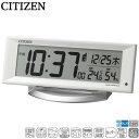 電波 デジタル 置 時計 シチズン CITIZEN 8RZ202-003 電子音 アラーム スヌーズ カレンダー 温度 湿度 ライト 【ギフトラッピング対応】【お取り寄せ】