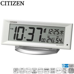 電波 デジタル 置 時計 シチズン CITIZEN 8RZ202-003 電子音 アラーム スヌーズ カレンダー 温度 湿度 ライト 【ギフトラッピング対応】【お取り寄せ】