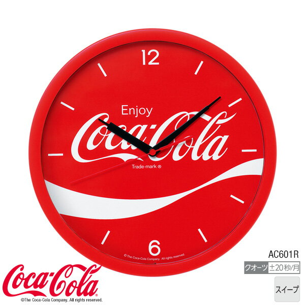 【掛 時計 コカ・コーラ スイープ】 コカ・コーラ Coca-Cola AC601R セイコークロック スイープ 掛 壁掛 時計 クオーツ ライセンス クロック 【お取り寄せ】【新生活 応援】