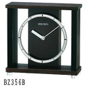 置き時計 木枠 クオーツ BZ356B セイコークロック クロック 木枠 置き時計 SEIKO 【ギフトラッピング対応】【お取り寄せ】