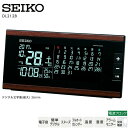 電波 デジタル LED 置 時計 DL212B セイコークロック SEIKO 電波 デジタル 目覚まし 時計 白色デジタル カレンダー 温度 湿度 【ギフトラッ...