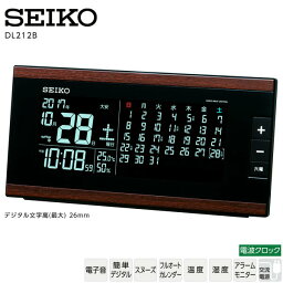 電波 デジタル LED 置 時計 DL212B セイコークロック SEIKO 電波 デジタル 目覚まし 時計 白色デジタル カレンダー 温度 湿度 【ギフトラッピング対応】【お取り寄せ】