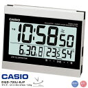 【8/1限定 ポイント最大20倍☆複数購入&エントリー】電波 めざまし 時計 DQD-720J-8JF CASIO デジタル 電子音 アラーム スヌーズ LED...