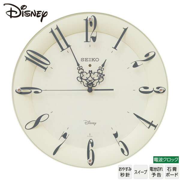 ディズニー Disney FS506C セイコー SEIKO 大人ディズニー ディズニータイム ミッキー ミニー スワロフスキー 【名入れ】 【Disneyzone】 【ギフトラッピング対応】【新生活 応援】 【在庫あり】