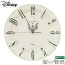 ディズニー Disney FS506C セイコー SEIKO 大人ディズニー ディズニータイム ミッキー ミニー スワロフスキー 【名入れ】 【Disneyzone】 【ギフトラッピング対応】【新生活 応援】 【在庫あり】(3)