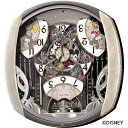 ディズニー 電波 時計 からくり FW563A セイコー SEIKO ミッキーマウス ミニーマウス 電波 時計 壁掛け 掛け時計 メロディ からくり スワロフスキー メロディ 【Disneyzone】【ギフトラッピング対応】【お取り寄せ】
