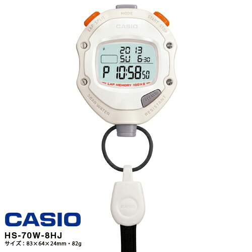  ȥåץå HS-70W-8JH CASIO ɿ å ץå   ۥ磻 ڥեȥåԥбۡڤ󤻡