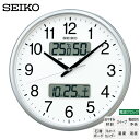 【8/1限定 ポイント最大20倍☆複数購入&エントリー】電波 掛 時計 温度 湿度 セイコー クロック SEIKO KX235S スイープ おやすみ秒針 カレンダー 350mm 【ギフトラッピング対応】【お取り寄せ】【新生活 応援】