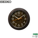 電波 掛 置 兼用 時計 セイコー SEIKO KX245B ステップ おやすみ秒針 スタンド付 【ギフトラッピング対応】【お取り寄せ】【新生活 応援】
