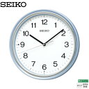 電波 時計 KX252L SEIKO セイコー ステップ おやすみ秒針 小ぶり インテリア 名入れ 文字入れ 【ギフトラッピング対応】【お取り寄せ】【新生活 応援】