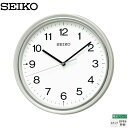 電波 時計 KX252W SEIKO セイコー ステップ おやすみ秒針 小ぶり インテリア 名入れ 文字入れ 【ギフトラッピング対応】【お取り寄せ】..