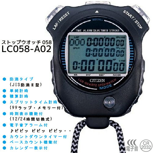 擬発光管時計 ニキシー管 クロック 時計 レトロモダン 置き時計 デジタル時計 インテリア 1600万の色が変換し得ます RGBフルカラー LEDライト付き モデル調節可能 ABSプラスチック・アクリル・304ステンレス 装飾 家族・友達・彼氏への