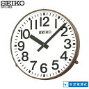 システムクロック SFC-903 セイコークロック SEIKO 長波電波時計 ソーラー 電波アナログ時計 ポリカーポネート 【お取り寄せ】