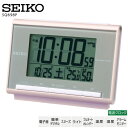 電波 デジタル 目覚まし 時計 SQ698P 電子音 アラーム スヌーズ ライト カレンダー 温度 湿度 セイコー クロック SEIKO 【ギフトラッピング対応】【お取り寄せ】(3)
