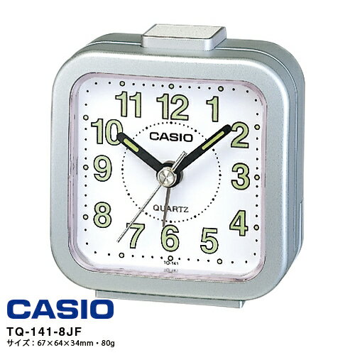 カシオ めざまし 時計 TQ-141-8JF CASIO 