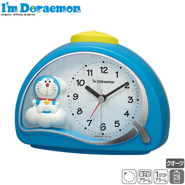 ドラえもん Doraemon めざまし 時計 4SE561DR04 R561 ステップ秒針 電子音 アラーム クオーツ リズム RHYTHM 【ギフトラッピング対応】【お取り寄せ】のサムネイル