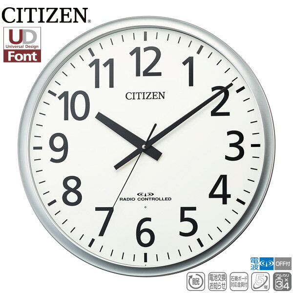     CITIZEN ɳ 8MY547-019 ˥Сǥե ꡼ˡŬ ɻ߽ɥ饹 ڤ󤻡