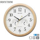 電波 掛 時計 フィットウェーブインフォートM553 8MY553SR23 連続秒針 温度 湿度 【記念品】【電波時計】【名入れ】【ギフトラッピング対応】