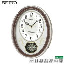 掛け時計 電波時計 スワロフスキー AM259B セイコークロック SEIKO 電波掛時計 スワロフスキー 振り子時計 掛け時計 【新生活 応援】 【ギフトラッ...