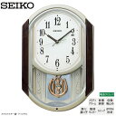 電波 振り子 掛 時計 AM264B セイコークロック SEIKO クロック スワロフスキー メロディ 掛け時計 おやすみ秒針 スイープ アナログ時計 【ギフト...