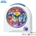 ポケットモンスター 目ざまし 時計 CQ425W ピカチュウ クワッス ホゲータ ニャオハ コライドン ミライドン 電子音 スヌーズ 音量調節 ライト スイープ セイコー SEIKO 【お取り寄せ】