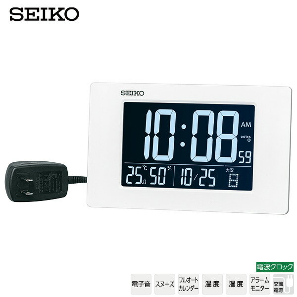 電波 デジタル 時計 DL214W セイコー SEIKO クロック デジタル表示 白色 LED 温度 湿度 カレンダー 掛 置 時計 【お取り寄せ】【ギフトラッピング対応】【新生活 応援】(3)