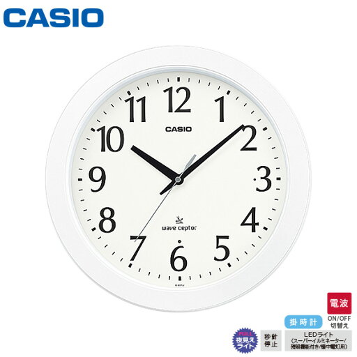 カシオ 電波 掛 時計 IQ-900FLJ-7JF CASIO LEDライト 秒針停止 クロック 【ギフトラッピング対応】【お取り寄せ】 カシオ 電波 掛 時計 IQ-900FLJ-7JF CASIO LEDライト 秒針停止 クロック 【ギフトラッピング対応】【お取り寄せ】