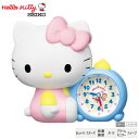 n[ LeB Hello Kitty JF382A ڂ܂ v AiO ׂ XC[v NI[c ZCR[ SEIKO y񂹁zyMtgbsOΉzyKiz