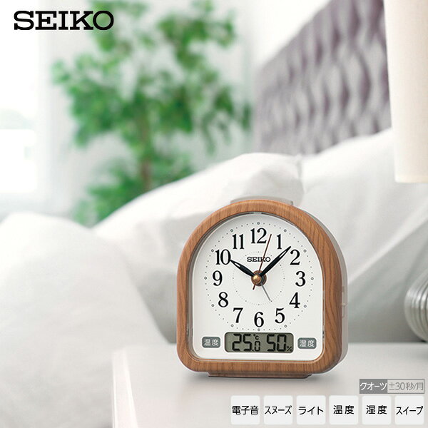 めざまし 時計 KR523B セイコー SEIKO ライト 電子音 温度 湿度 スイープ クオーツ クロック 【お取り寄せ】 [3]