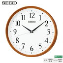電波 掛 時計 KX264B セイコー SEIKO 木枠 スイープ 電池切れ予告 おやすみ秒針 クロック 【ギフトラッピング対応】【お取り寄せ】【新生活 応援】