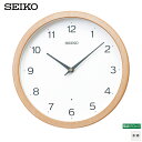 電波 掛 時計 KX267B 木枠 SEIKO セイコー インテリア 名入れ 文字入れ 