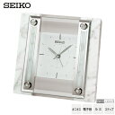 置時計 QK737W 白大理石 SEIKO クロック 特殊装飾カットガラス スワロフスキー 電子音アラーム ステップセコンド クオーツ セイコー 【お取り寄せ】【ギフトラッピング対応】