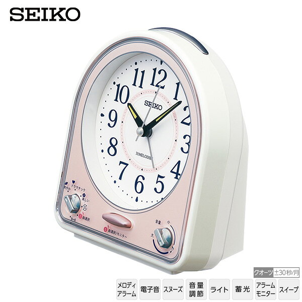 めざまし 電子音 時計 メロディ QM750P 31曲 アラーム音 ライト機能 目覚まし時計 ライト 音量調節 【ギフトラッピング対応】【お取り寄せ】【正規品】