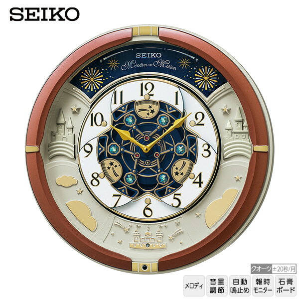 からくり 掛 時計 RE601B スワロフスキー クオーツ トリプルセレクション メロディ セイコー SEIKO 【お取り寄せ】【ギフトラッピング対応】【新生活 応援】【正規品】 その1