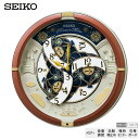 からくり 掛 時計 RE601B スワロフスキー クオーツ トリプルセレクション メロディ セイコー SEIKO 【お取り寄せ】【ギフトラッピング対応】【新生活 応援】【正規品】 3