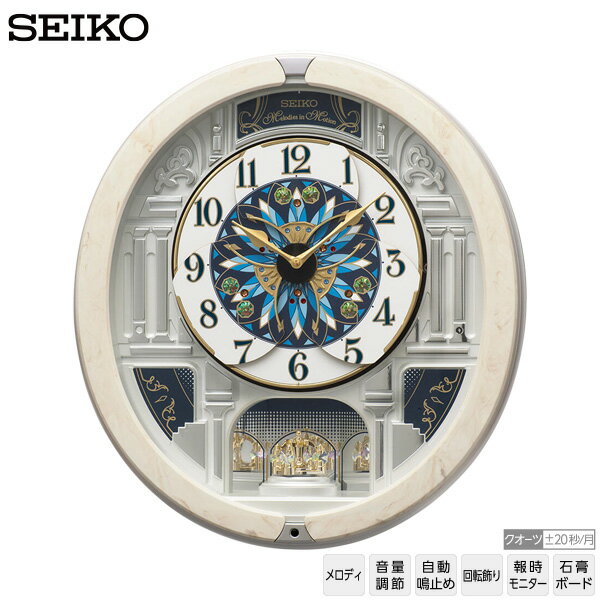 餯   RE604A ȥץ륻쥯 ǥ ž ưĤߤ  SEIKO  ڤ󤻡ۡڥ...