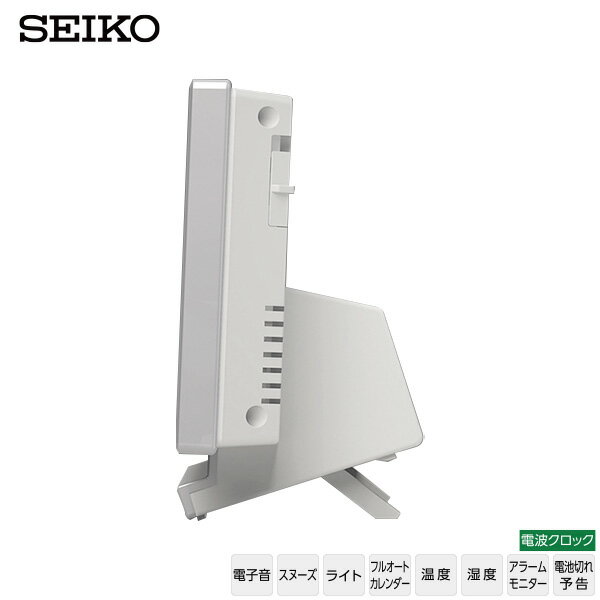 電波 めざまし デジタル SQ324W セイコー SEIKO 電波 クロック カレンダー 温度 湿度 デジタル ライト アラーム 置き時計 【ギフトラッピング対応】【お取り寄せ】【正規品】 [2]