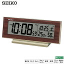 電波 デジタル 時計 セイコー SEIKO SQ325B 電子音 ライト カレンダー 温度 湿度 電池切れ予告 【ギフトラッピング対応】【お取り寄せ】